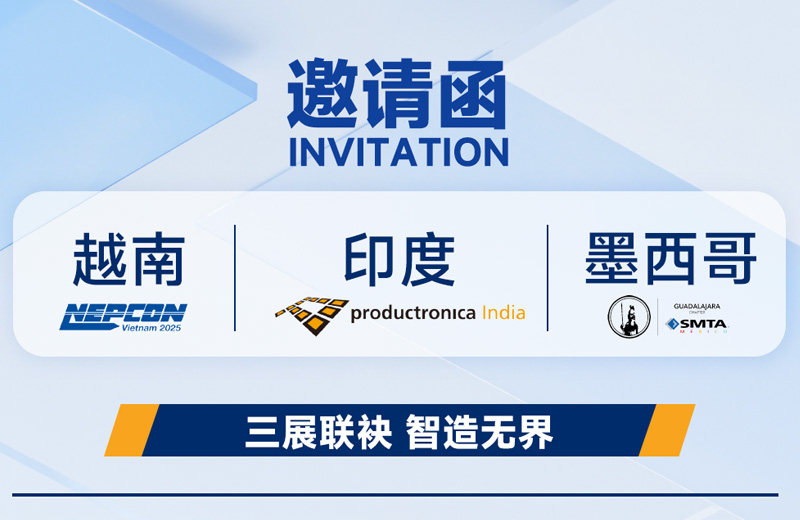 GKG@越南·印度·墨西哥:又見面啦! GKG@越南·印度·墨西哥:又見面啦!